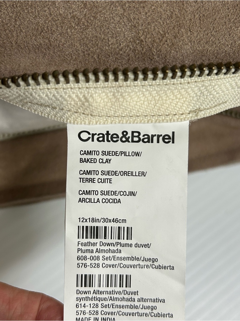 Crate & Barrel Beige Suede Feather Down Pillow 12x18 - Picture 3 of 4
